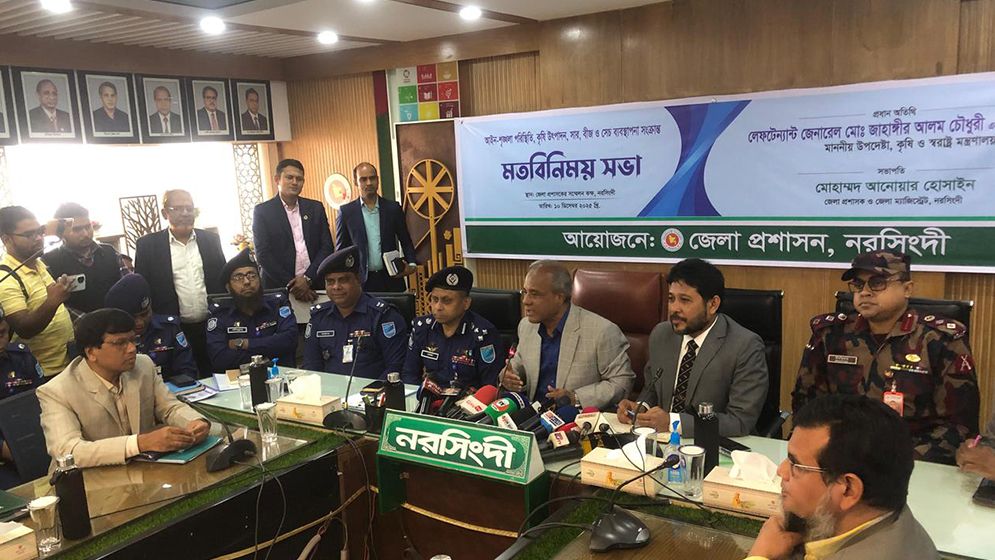 অবৈধ অস্ত্রের ঝনঝনানি বন্ধে সব ধরণের ব্যবস্থা নেয়া হবে : স্বরাষ্ট্র উপদেষ্টা