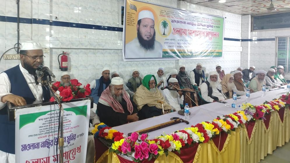 হাটহাজারী গড়তে আলেম প্রার্থীর হাতকে শক্তিশালী করুন: খলিল আহমদ কুরাইশী