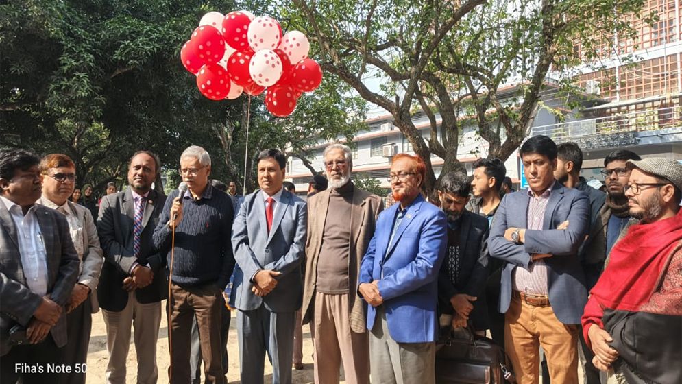 রাবিতে আট দিনব্যাপী বই মেলা শুরু