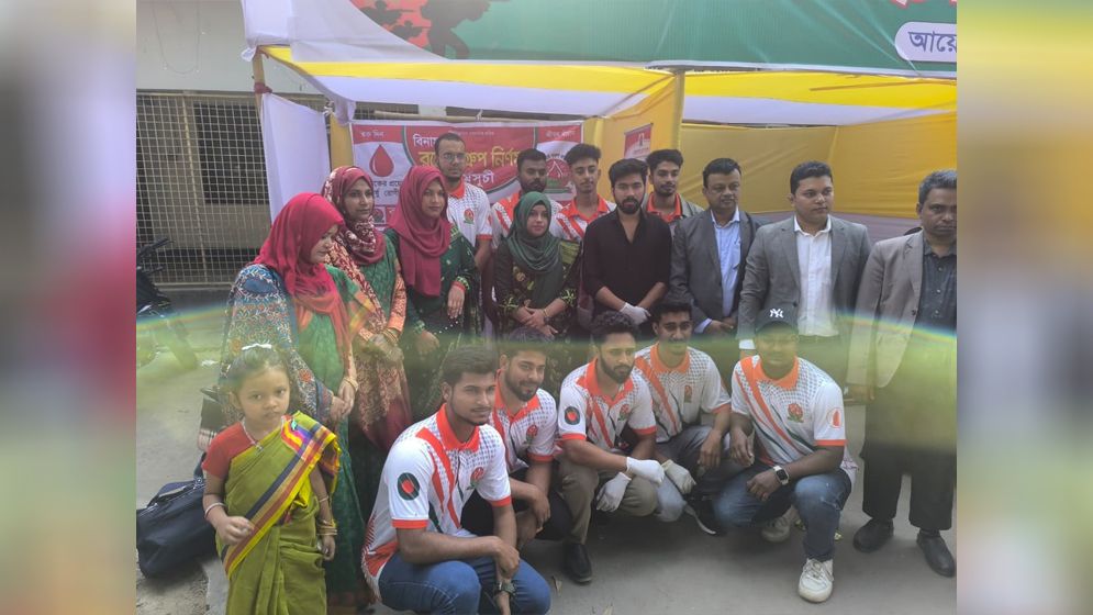 বিজয় দিবসে বাঞ্ছারামপুরে ফ্রি ব্লাড গ্রুপ ক্যাম্পেইন অনুষ্ঠিত
