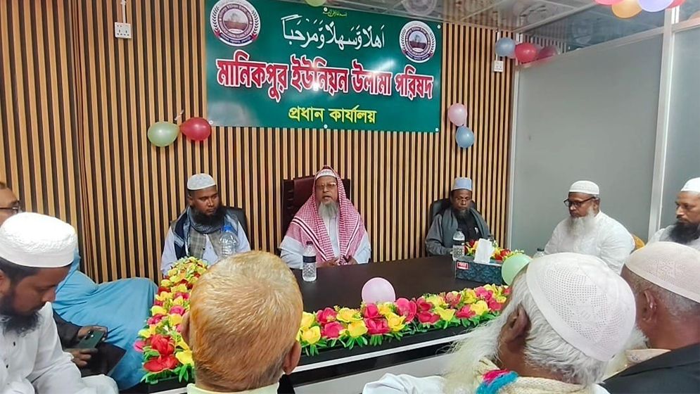 বাঞ্ছারামপুরে উলামা পরিষদের প্রধান কার্যালয় উদ্বোধন