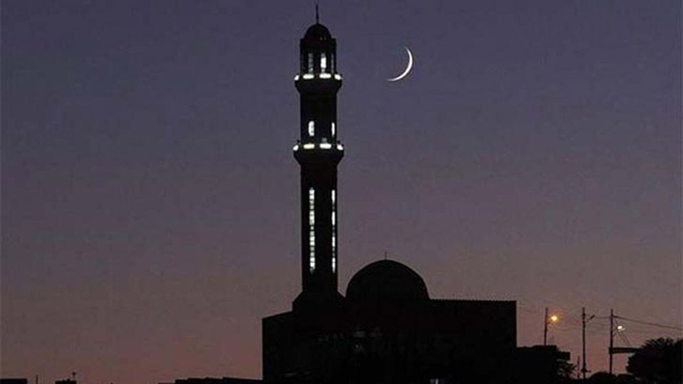 জাতীয় চাঁদ দেখা কমিটির সভা রোববার