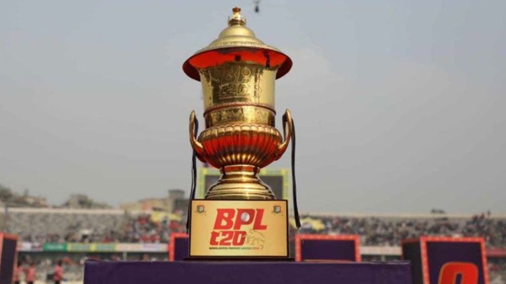 ‎২০০ টাকায় দেখুন বিপিএলের দুই ম্যাচ