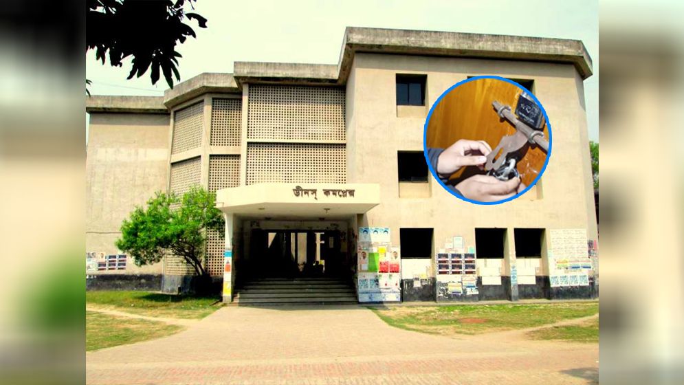 রাবিতে আওয়ামীপন্থি ৬ ডীনের পদত্যাগের দাবিতে শিক্ষার্থীদের তালা