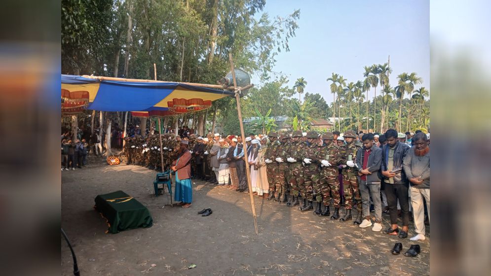 কুড়িগ্রামে শায়িত হলেন সুদানে নিহত দুই শান্তিরক্ষী