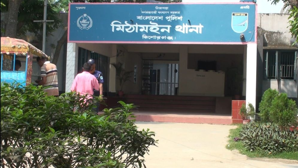 মিঠামইনে লোহার রড দিয়ে যুবককে পিটিয়ে হত্যার অভিযোগ