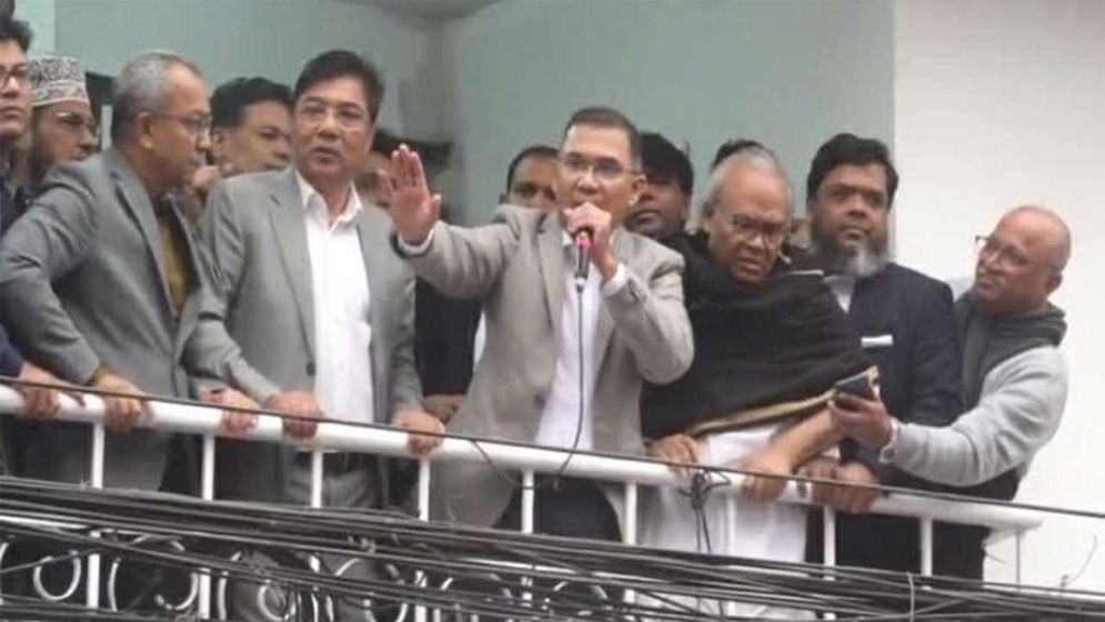দেড় যুগ পর নয়াপল্টনে বিএনপির কেন্দ্রীয় কার্যালয়ে তারেক রহমান