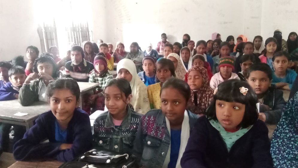 শেরপুরে ছোনকা সরকারি প্রাথমিক বিদ্যালয়ের বার্ষিক পরীক্ষার ফলাফল প্রকাশ