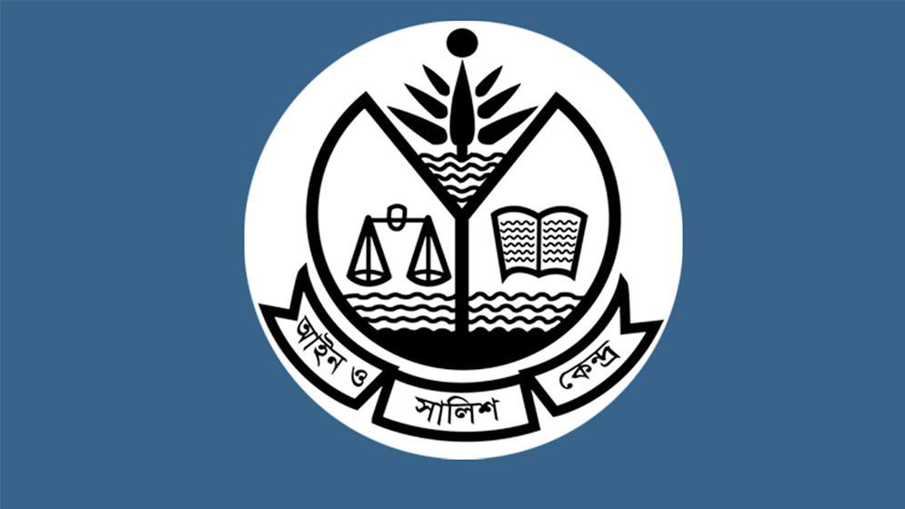 ২০২৫ সালে আশঙ্কাজনকভাবে বেড়েছে ‘মব সন্ত্রাস’: আসক