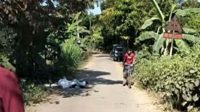 অজ্ঞাত যুবকের বস্তাবন্দি মরদেহ উদ্ধার