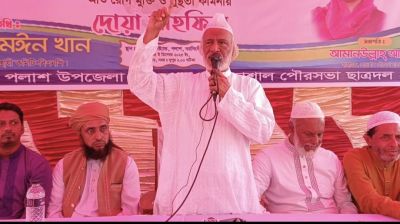 খালেদা জিয়া কখনো অন্যায়ের কাছে মাথা নত করেননি : মঈন খান