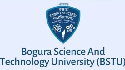 শরিফ ওসমান হাদির মৃত্যুতে ববিপ্রবি উপাচার্যের শোক