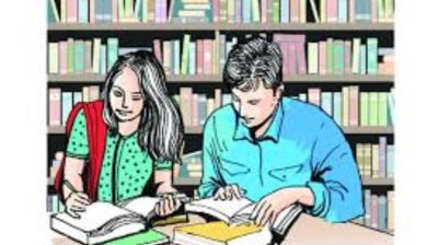 ৫০তম বিসিএসে প্রিলির নম্বরে পরিবর্তন