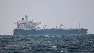 চোরাই তেলবাহী ট্যাঙ্কার জব্দ করল ইরান, বাংলাদেশিসহ ১৮ ক্রু আটক