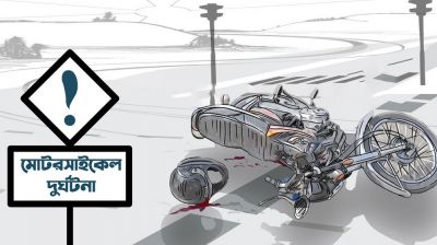 ফরিদপুরে গাড়িচাপায় তিন মোটরসাইকেল আরোহীর মৃত্যু