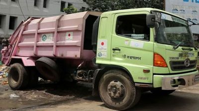 ডেমরায় সিটি কর্পোরেশনের ময়লার গাড়ির ধাক্কায় দুই বিশ্ববিদ্যালয় শিক্ষার্থীর মৃত্যু