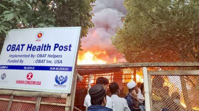 উখিয়ার রোহিঙ্গা ক্যাম্পে এক রাতেই দুই ভয়াবহ অগ্নিকাণ্ড, পুড়ে ছাই স্বাস্থ্যসেবা কেন্দ্র