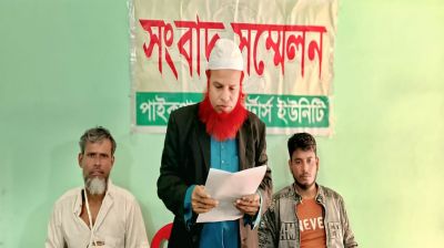 আদালতের নিষেধাজ্ঞা অমান্য করে ধান কেটে নেওয়ার অভিযোগ