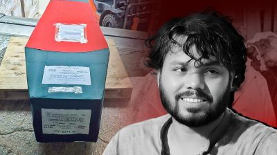 দেশে পৌঁছেছে ওসমান হাদির মরদেহ