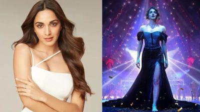 রহস্যময়ী কিয়ারা