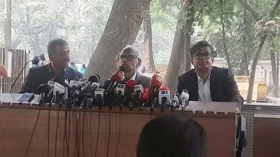 খালেদা জিয়াকে রাষ্ট্রের অতি গুরুত্বপূর্ণ ব্যক্তি ঘোষণার সিদ্ধান্ত