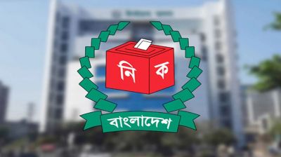 ত্রয়োদশ জাতীয় নির্বাচনে ভোটের সময় এক ঘণ্টা বাড়াল ইসি