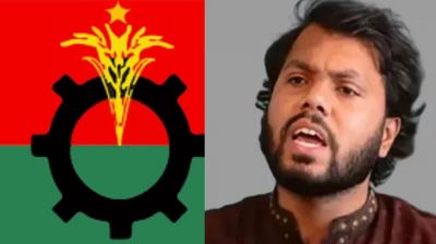 ওসমান হাদি গুলিবিদ্ধ ঘটনায় বিএনপির নিন্দা