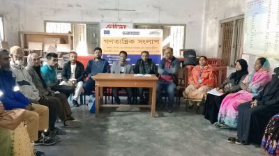 পাইকগাছায় বাল্যবিবাহ প্রতিরোধে গণতান্ত্রিক সংলাপ অনুষ্ঠিত