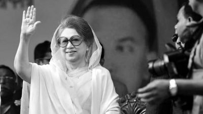 মারা গেছেন বেগম খালেদা জিয়া