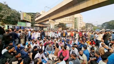 শাহবাগ অবরোধ