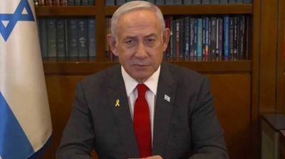 ইরান নিয়ে নেতানিয়াহুর হুঁশিয়ারি
