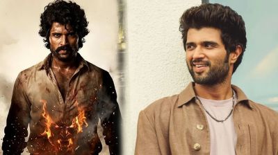 রুক্ষ রূপে বিজয়