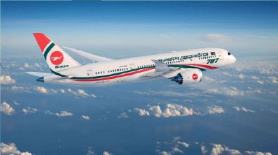 সপ্তাহে বাংলাদেশের তিনটি ফ্লাইট যাবে পাকিস্তানে