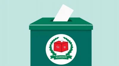 ‘নির্বাচন হচ্ছে না, এবার ভেতরের খবর ফাঁস’