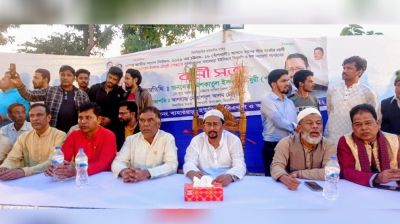 দ্বন্দ্ব ভুলে ঐক্যবদ্ধভাবে ধানের শীষের বিজয়ে কাজ করতে হবে : পাপ্পা