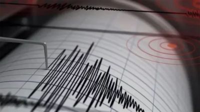 আবারও বঙ্গোপসাগরে ভূমিকম্প