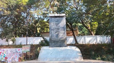 ১২ ডিসেম্বর কক্সবাজার হানাদার মুক্ত দিবস