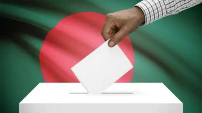 জাতীয় নির্বাচনের প্রতীক বরাদ্দ ২১ জানুয়ারি