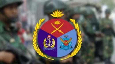 ৬ বাংলাদেশি শান্তিরক্ষী নিহত