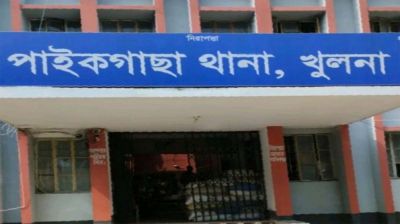 পাইকগাছায় বিয়ের প্রলোভনে শারীরিক সম্পর্ক, অতঃপর প্রেমিকের অস্বীকার