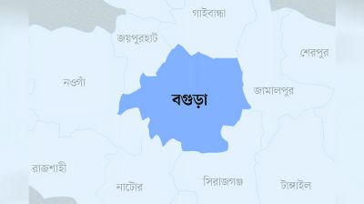 মোটরসাইকেল দুর্ঘটনায় গুরুতর আহত ১