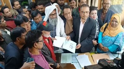 বগুড়া-৭ আসনে বেগম খালেদা জিয়ার পক্ষে মনোনয়নপত্র সংগ্রহ