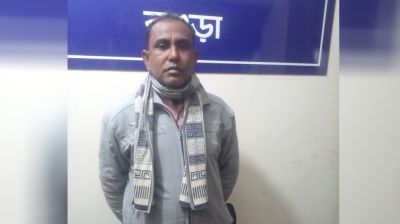 শেরপুরে যুবলীগ নেতাকে গ্রেফতার