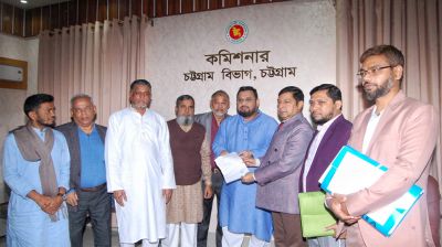 চট্টগ্রামে প্রথম মনোনয়নপত্র জমা দিলেন মীর হেলাল