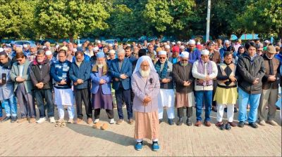 রাবিতে খালেদা জিয়ার গায়েবানা জানাজা অনুষ্ঠিত