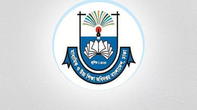 নির্ধারিত সময়েই বার্ষিক–নির্বাচনী পরীক্ষা নিতে মাউশির নির্দেশ