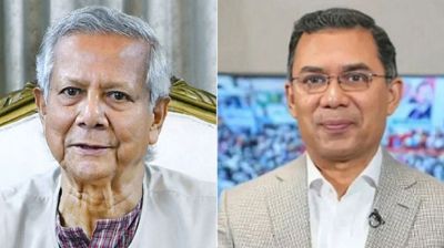 দেশে নেমেই প্রধান উপদেষ্টার সঙ্গে তারেক রহমানের ফোনালাপ