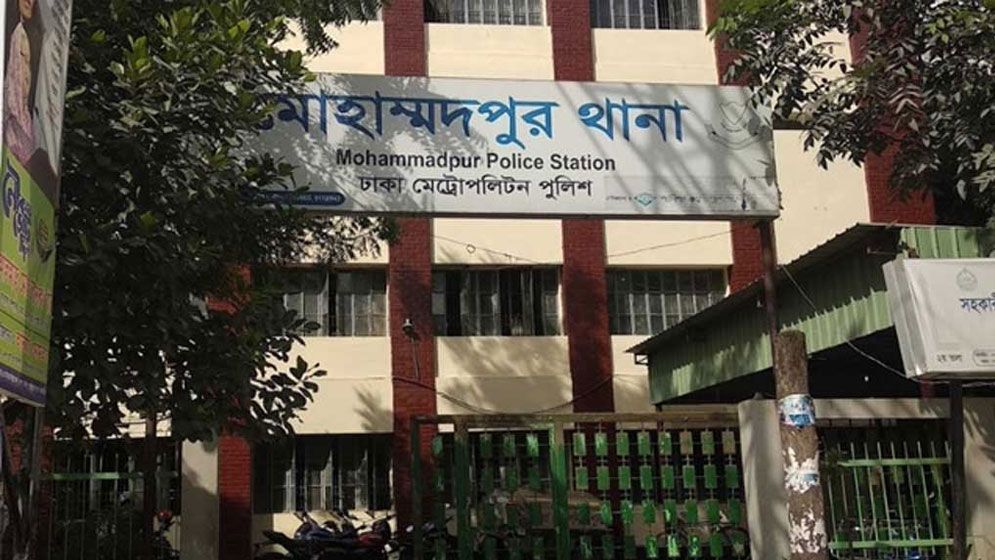 মোহাম্মদপুরে মা-মেয়েকে কুপিয়ে হত্যা