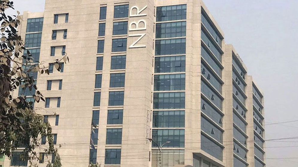 পাঁচ মাসে লক্ষ্যের চেয়ে ২৪ হাজার কোটি টাকা কম রাজস্ব আদায় এনবিআরের