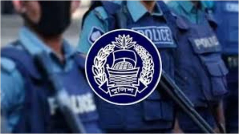 পুলিশের ঊর্ধ্বতন ১৪ কর্মকর্তাকে বদলি